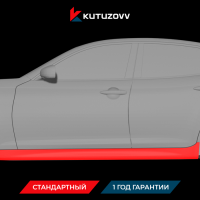 Покраска порога Infiniti M Покраска порога Infiniti M
