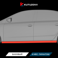 Покраска порога VOLKSWAGEN