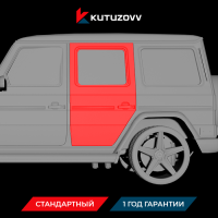 Покраска задней двери MERCEDES-BENZ G-Class Покраска задней двери MERCEDES-BENZ G-Class