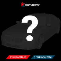 Не нашли нужную услугу Bmw 4-series оформите тут