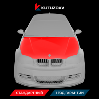 Покраска капота Bmw 2-series