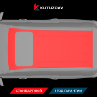 Покраска крыши LEXUS NX Покраска крыши LEXUS NX