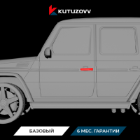 Покраска дверной ручки MERCEDES-BENZ G-Class Покраска дверной ручки MERCEDES-BENZ G-Class