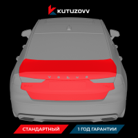 Покраска крышки багажника VOLVO