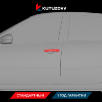 Покраска дверной ручки LADA Покраска дверной ручки LADA