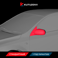 Покраска зеркала Kia Venga Покраска зеркала Kia Venga