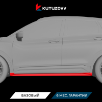 Покраска порога GEELY COOLRAY Покраска порога GEELY COOLRAY