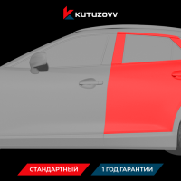 Покраска задней двери Mazda Tribute