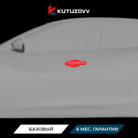 Покраска дверной ручки Nissan Tiida II Покраска дверной ручки Nissan Tiida II