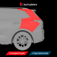 Покраска заднего крыла KIA SORENTO