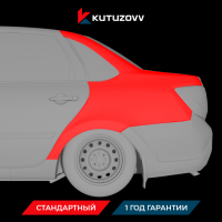 Покраска заднего крыла LADA Покраска заднего крыла LADA