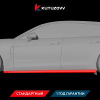 Покраска порога PORSCHE PANAMERA Покраска порога PORSCHE PANAMERA