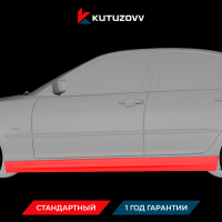 Покраска порога BMW 3 SERIES