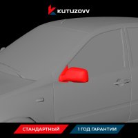 Покраска зеркала LADA KALINA