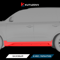 Покраска порога LEXUS LX 500d