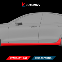Покраска порога VOLVO