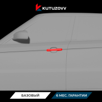 Покраска дверной ручки Land Rover Discovery