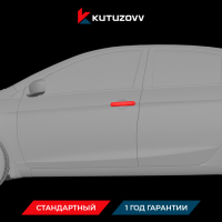 Покраска дверной ручки SUZUKI