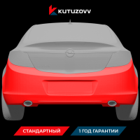Покраска заднего бампера OPEL CORSA