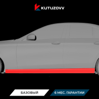 Покраска порога MERCEDES-BENZ E-CLASS Покраска порога MERCEDES-BENZ E-CLASS