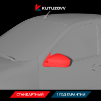 Покраска зеркала LADA Покраска зеркала LADA