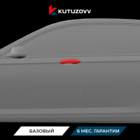 Покраска дверной ручки BMW 7 SERIES