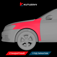 Покраска переднего крыла Volkswagen Lavida