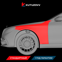 Покраска переднего крыла Mercedes-Benz CLS-Class