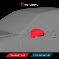 Покраска зеркала TOYOTA CROWN