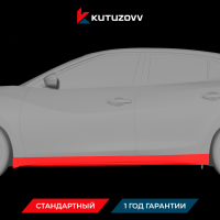 Покраска порога Nissan Tiida II Покраска порога Nissan Tiida II