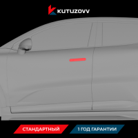 Покраска дверной ручки Omoda