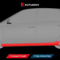 Покраска порога LADA KALINA