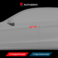 Покраска дверной ручки MERCEDES-BENZ