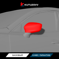Покраска зеркала MAZDA