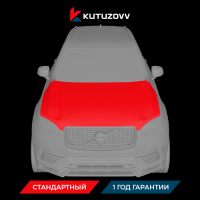 Покраска капота VOLVO XC60