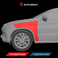 Покраска переднего крыла MERCEDES-BENZ GLS-Class