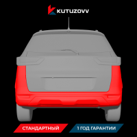 Покраска заднего бампера CHERY TIGGO 8 PRO Покраска заднего бампера CHERY TIGGO 8 PRO