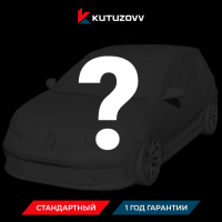 Не нашли нужную услугу Renault Arkana оформите тут