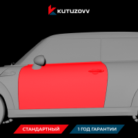Покраска передней двери Dongfeng Fengon Mini EV