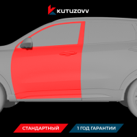 Покраска передней двери HAVAL Покраска передней двери HAVAL