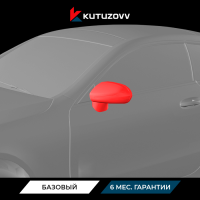 Покраска зеркала Mercedes-Benz CLC-Class Покраска зеркала Mercedes-Benz CLC-Class