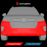 Покраска переднего бампера CHERY TIGGO 8 PRO Покраска переднего бампера CHERY TIGGO 8 PRO