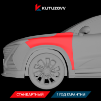 Покраска переднего крыла Omoda