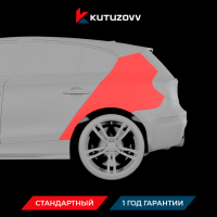 Покраска заднего крыла Bmw 2-series