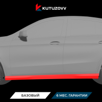 Покраска порога MERCEDES-BENZ GLS-Class