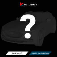 Не нашли нужную услугу Mazda Tribute оформите тут