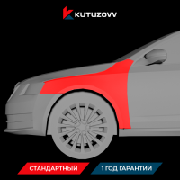 Покраска переднего крыла SKODA OCTAVIA Покраска переднего крыла SKODA OCTAVIA