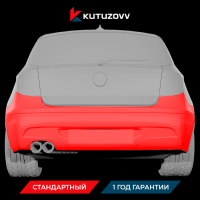 Покраска заднего бампера Bmw 2-series