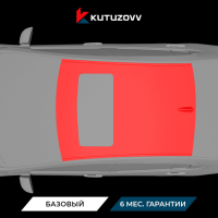 Покраска крыши HONDA City
