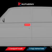 Покраска дверной ручки ВАЗ 2105